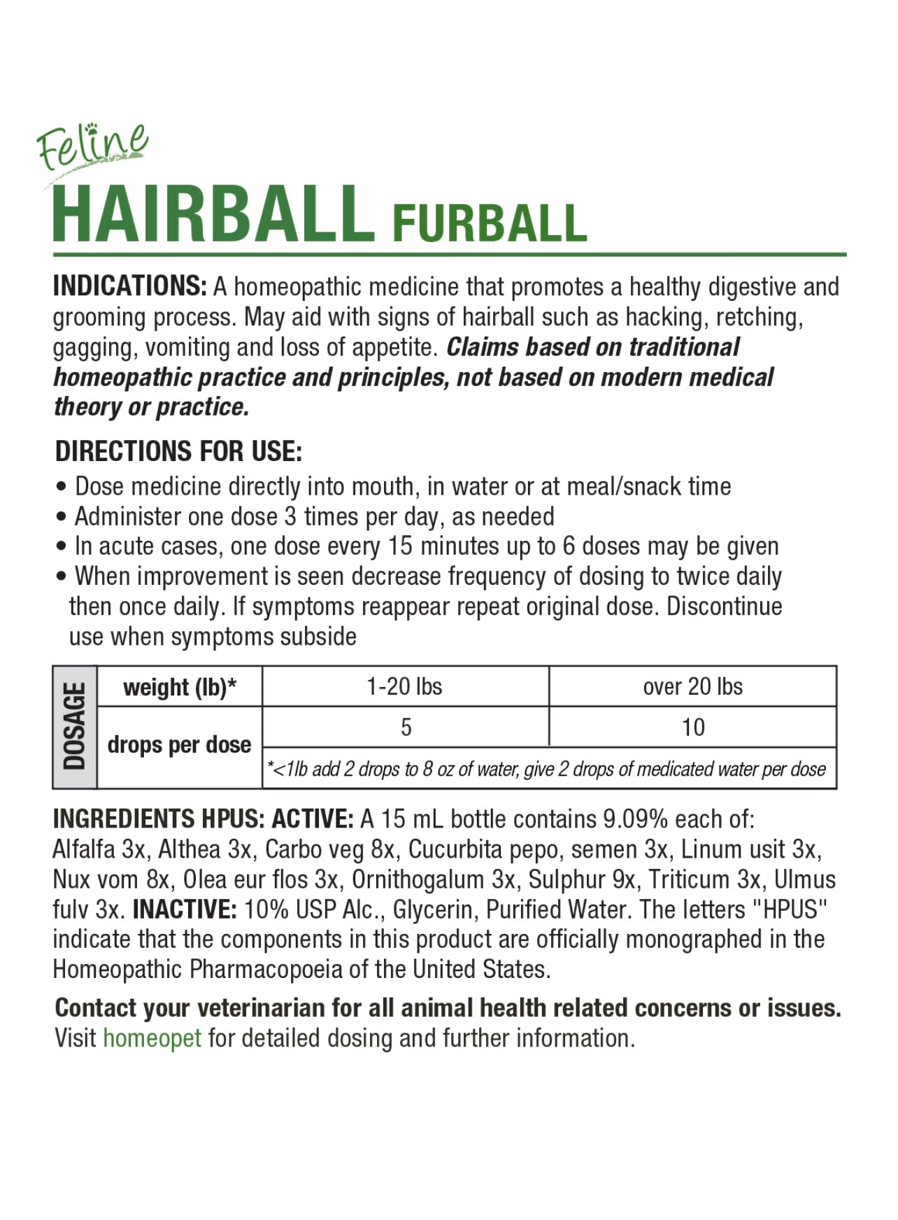 HOMEOPET FELINE HAIRBALL