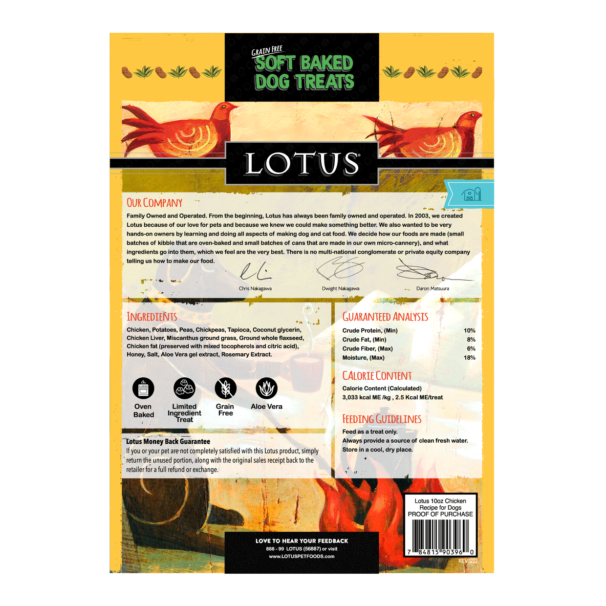 Lotus Soft Baked Dog Treats packaging with text and graphics on a white background