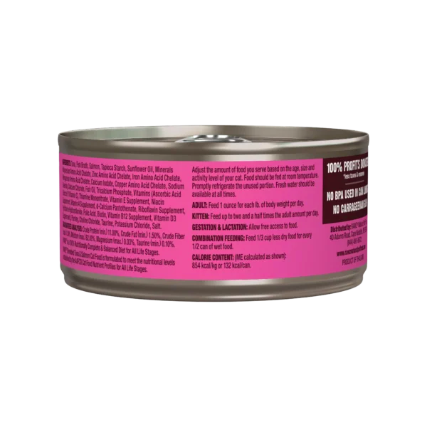 RAWZ SHREDDED TUNA & SALMON CAT FOOD