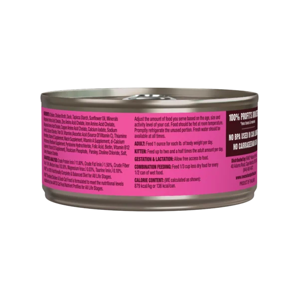 RAWZ SHREDDED CHICKEN & DUCK CAT FOOD