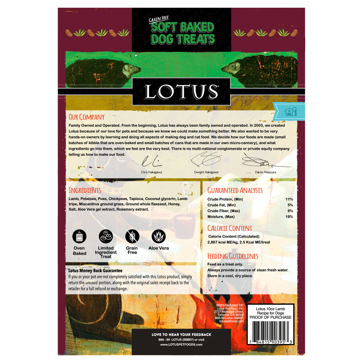 LOTUS GRAIN FREE SOFT BAKED DOG TREATS: LAMB RECIPE