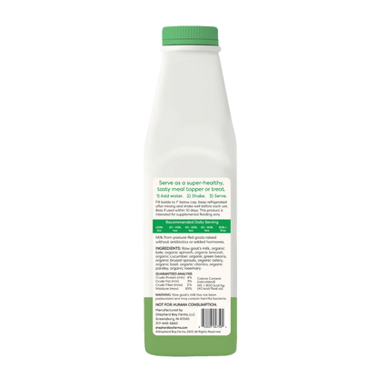 SHEPHERD BOY FARMS FREEZE DRIED GOAT MILK SUPER GREENS 2 oz