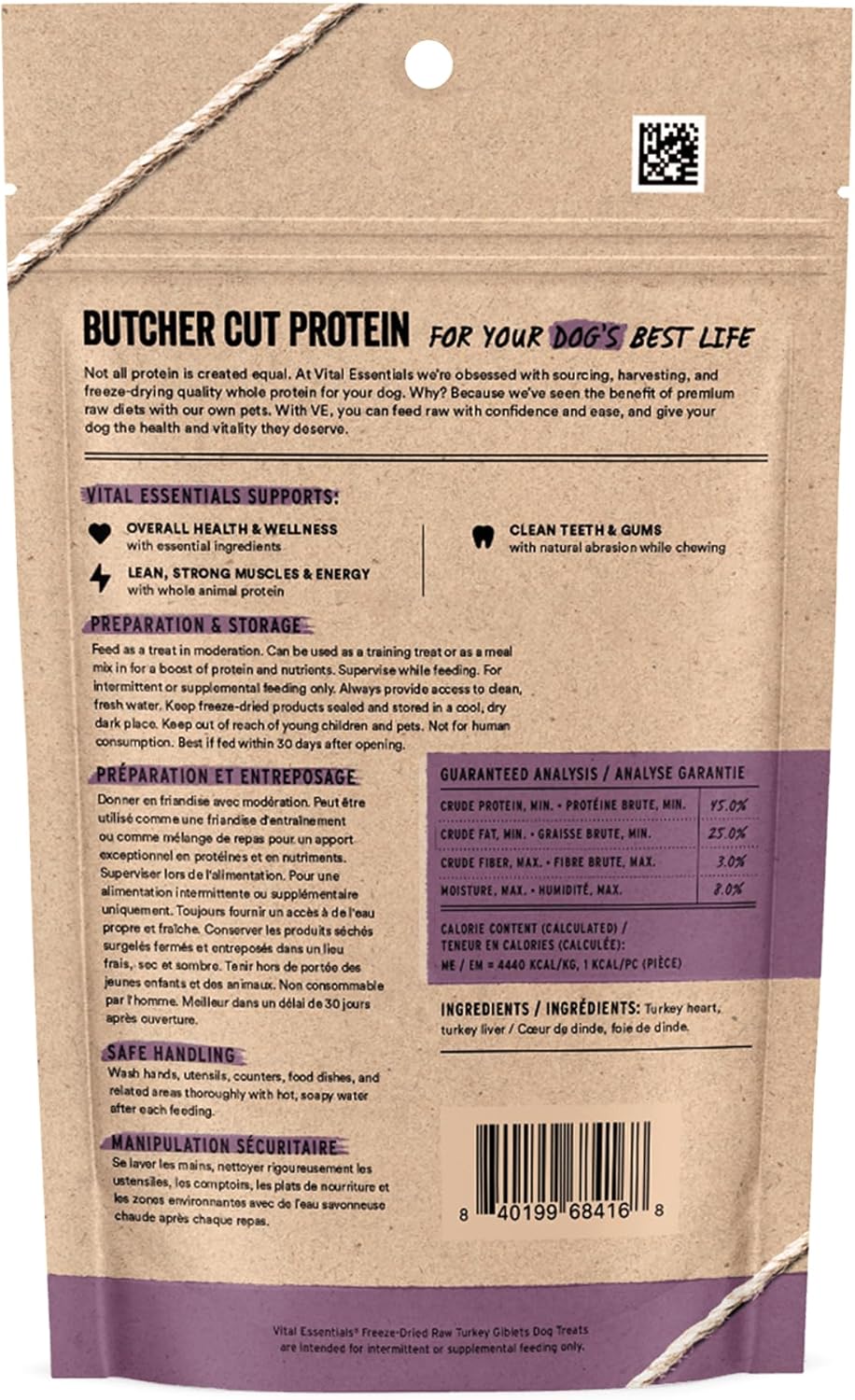 VITAL ESSENTIALS TURKEY GIBLETS