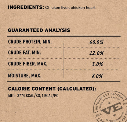 VITAL ESSENTIALS FREEZE DRIED CHICKEN GIBLETS