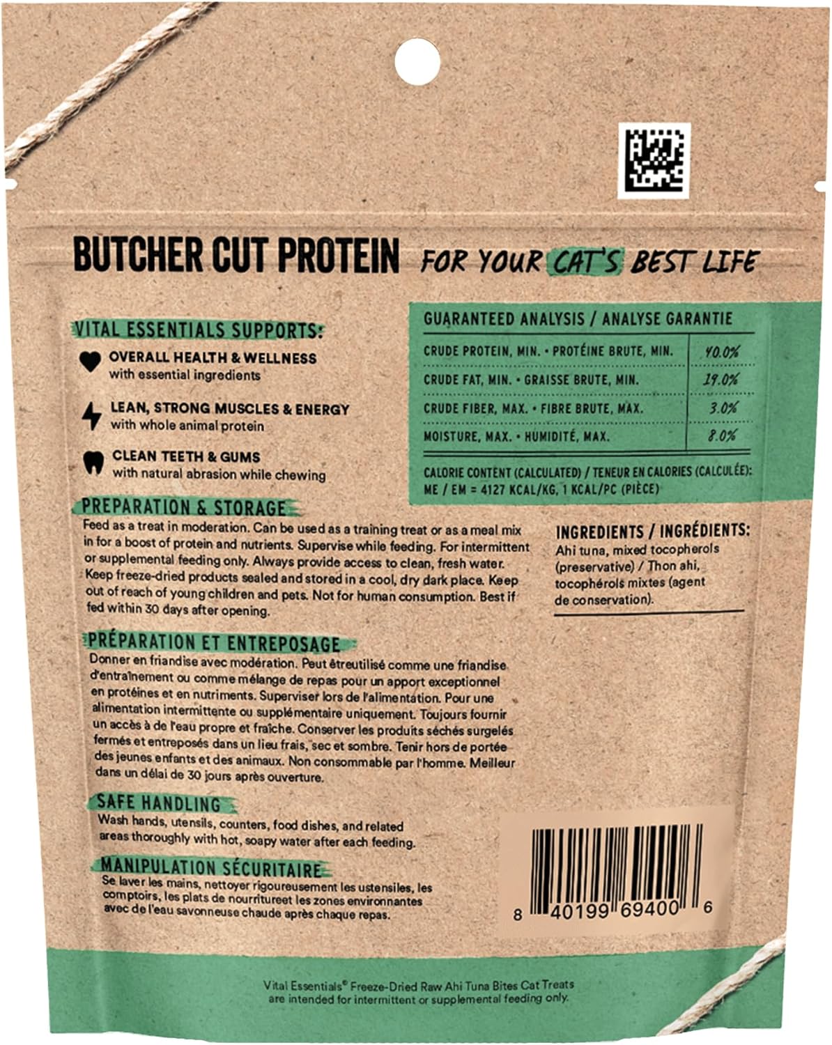 VITAL ESSENTIALS FREEZE DRIED AHI TUNA BITES