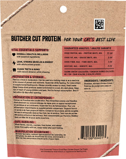 VITAL ESSENTIALS FREEZE DRIED CHICKEN BREAST