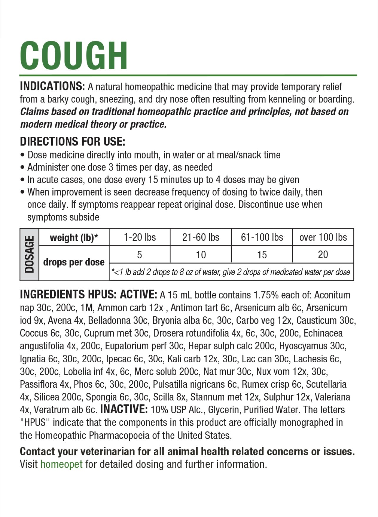 HOMEOPET COUGH MULTISPECIES