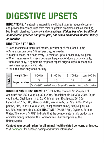 HOMEOPET DIGESTIVE UPSETS MULTISPECIES