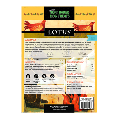 Lotus Soft Baked Dog Treats packaging with text and graphics on a white background
