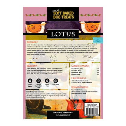 Back of a Lotus soft baked dog treats package with text and graphics.