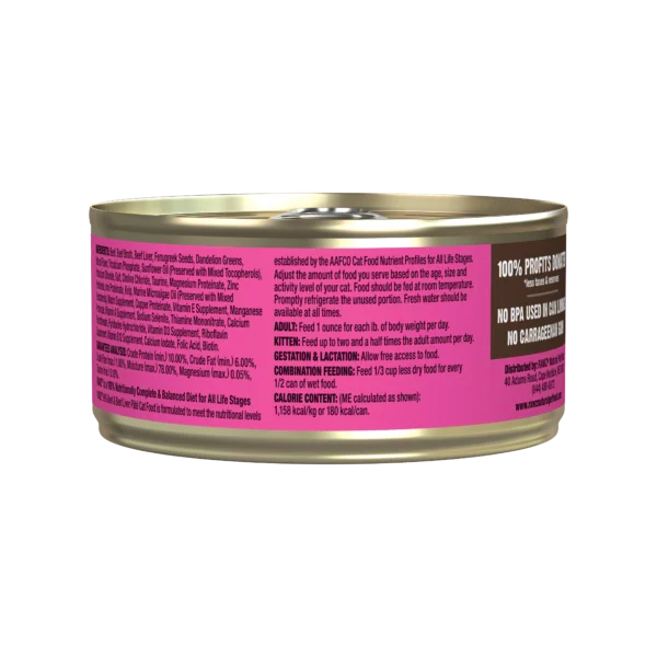 RAWZ BEEF & BEEF LIVER PATE CAT FOOD
