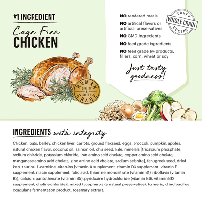 THE HONEST KITCHEN WHOLE GRAIN CHICKEN CLUSTERS-SMALL BREED (1.09 lbs)